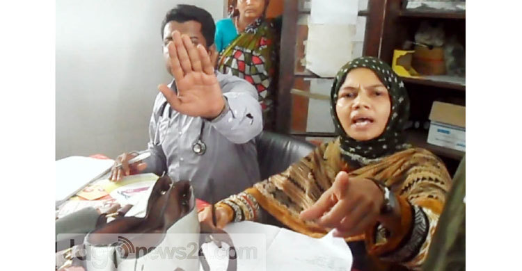 নড়াইলে সাংবাদিকদের লাঞ্ছিত করায় বিভিন্ন মহলের নিন্দা