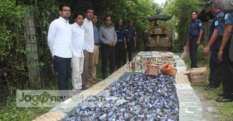 না.গঞ্জে সাড়ে ৩ কোটি টাকার মাদক ধ্বংস