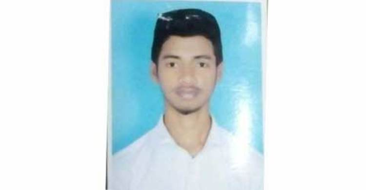 সোনারগাঁয়ে মুক্তিযোদ্ধার ছেলে নিখোঁজ