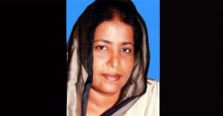 না.গঞ্জ আওয়ামী লীগের সাবেক সভাপতি নাজমা রহমানের ইন্তেকাল