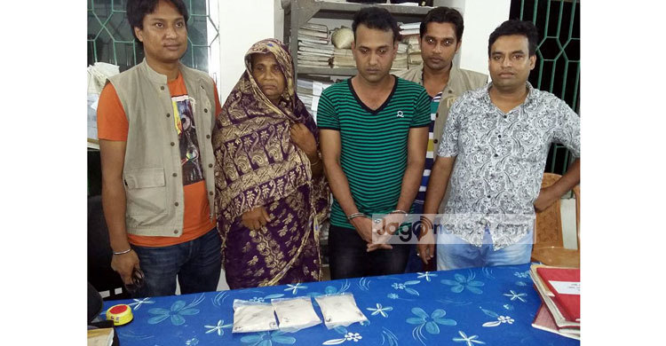 নরসিংদীতে ৩০ লাখ টাকার হেরোইনসহ আটক ২