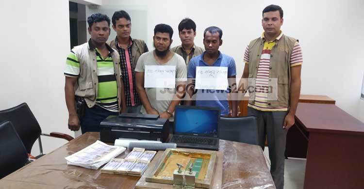 নরসিংদীতে জাল টাকা ও মেশিনসহ গ্রেফতার ২