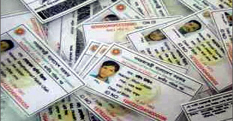 চাঁদপুরে এখনও আড়াই লাখ ভোটার জাতীয় পরিচয়পত্র পাননি