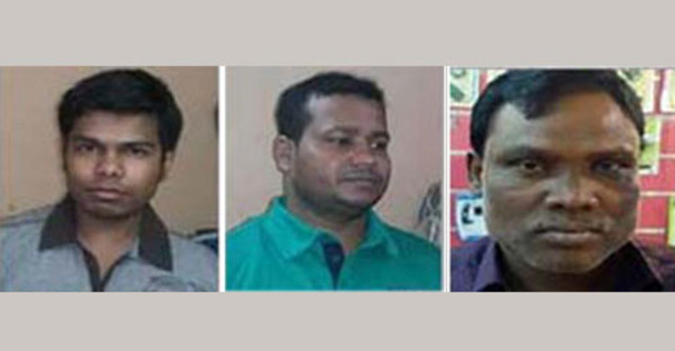 সৌদি থেকে দেশে পৌঁছেছে তিন বাংলাদেশির মরদেহ