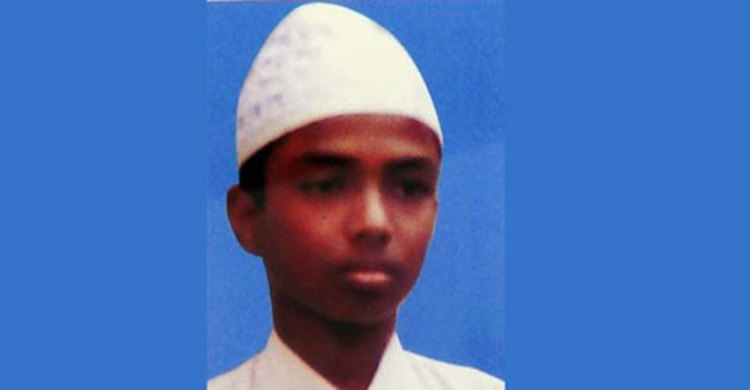 ৬ মাসেও সন্ধান মেলেনি মাদরাসাছাত্র রাফির   