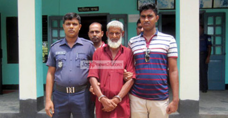 নেত্রকোনার যাবজ্জীবন সাজাপ্রাপ্ত আসামি গাজীপুর থেকে গ্রেফতার