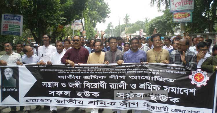 আইএস মানে ইসরায়েলি স্টেট : সংস্কৃতিমন্ত্রী