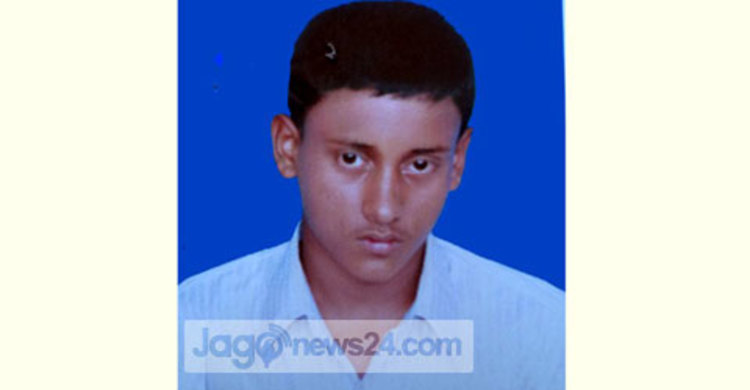 ১৪ দিনেও সন্ধান মেলেনি নিখোঁজ স্কুলছাত্রের
