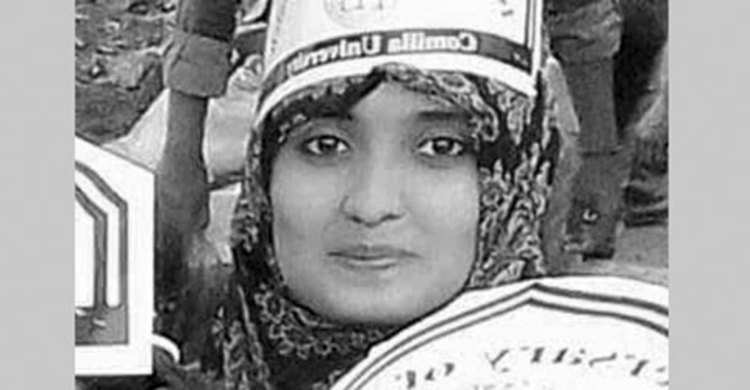 কুবি ছাত্রী নিহতের মামলা যাচ্ছে পিবিআইয়ে