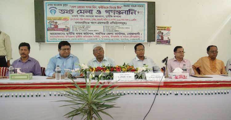 দায়িত্বে অবহেলাও বড় ধরনের দুর্নীতি