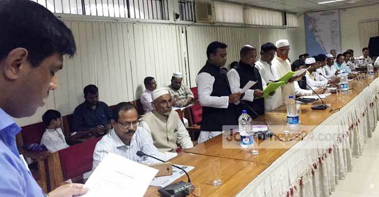কক্সবাজারে ৪ ইউপির নবনির্বাচিতদের শপথ গ্রহণ
