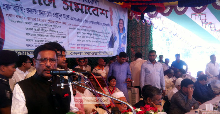 বিএনপি ভুলের চোরাবালিতে আটকে গেছে : সেতুমন্ত্রী