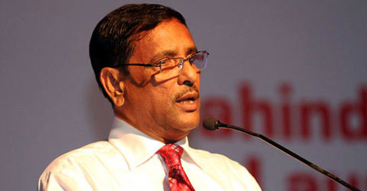 মহাসড়কে দীর্ঘ যানজট : সেতুমন্ত্রীর দুঃখ প্রকাশ