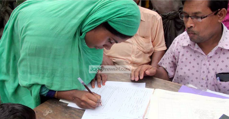 পঞ্চগড়ের বিলুপ্ত ৩৬ ছিটমহলে ভোটার তালিকা শুরু