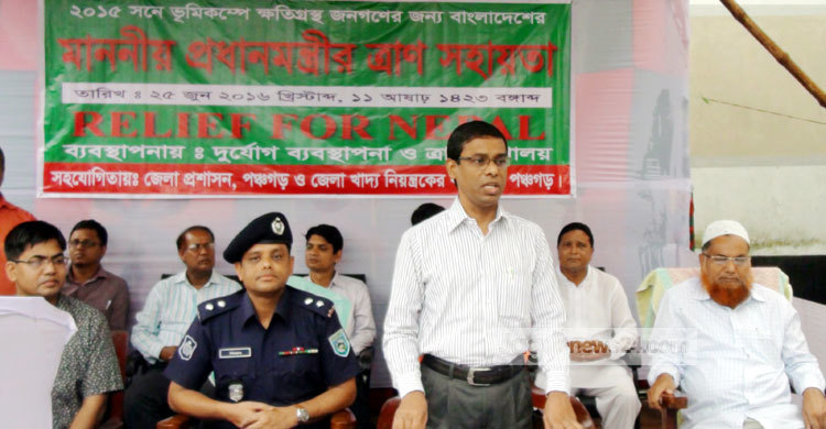 নেপালে ২য় দফায় প্রধানমন্ত্রীর ত্রাণ সহায়তা