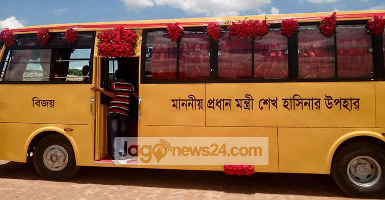 নেত্রকোনা সরকারি কলেজকে বাস উপহার দিলেন প্রধানমন্ত্রী