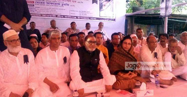 খালেদা দেশকে জঙ্গিরাষ্ট্র বানাতে চাইছেন