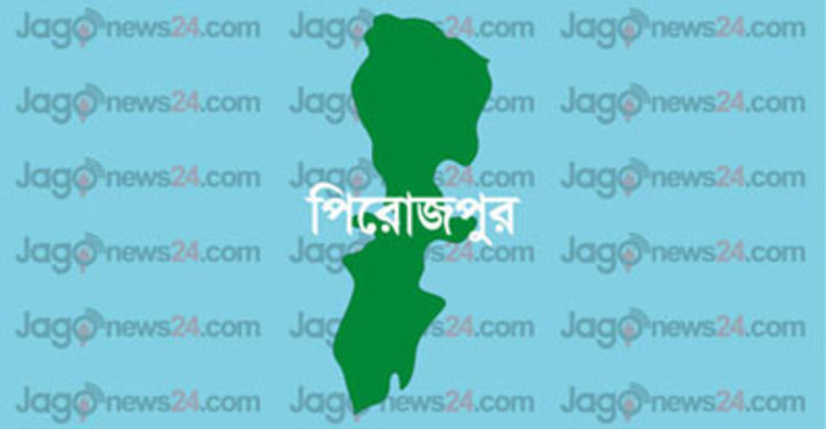 প্রতিবাদ করায় বিদ্যালয়ে যেতে পারছে না ছাত্রী