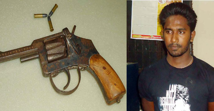 রাজবাড়ীতে বিদেশী অস্ত্রসহ যুবক আটক