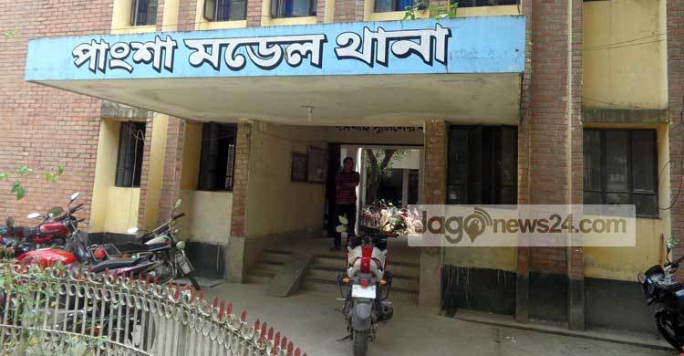 রাজবাড়ীতে অস্ত্র ও গুলিসহ আটক ১