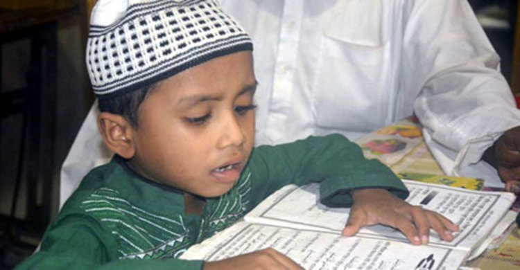 ক্যান্সারে আক্রান্ত রহমানের জীবন বাঁচাতে এগিয়ে আসুন