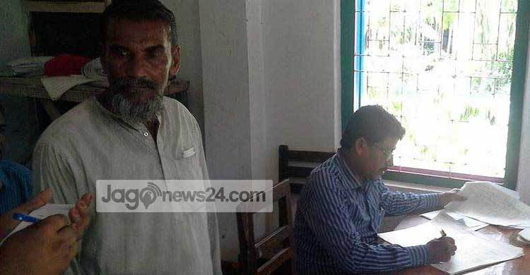 কৃষকের ৮৫ হাজার টাকা তহশিলদারের পকেটে!