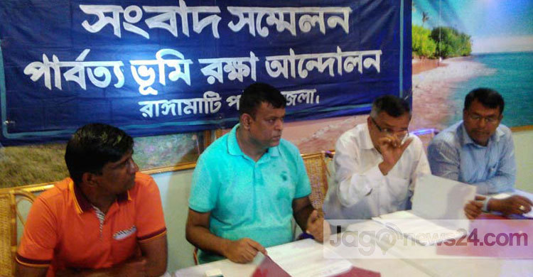 ৩ পার্বত্য জেলায় হরতাল রোববার 