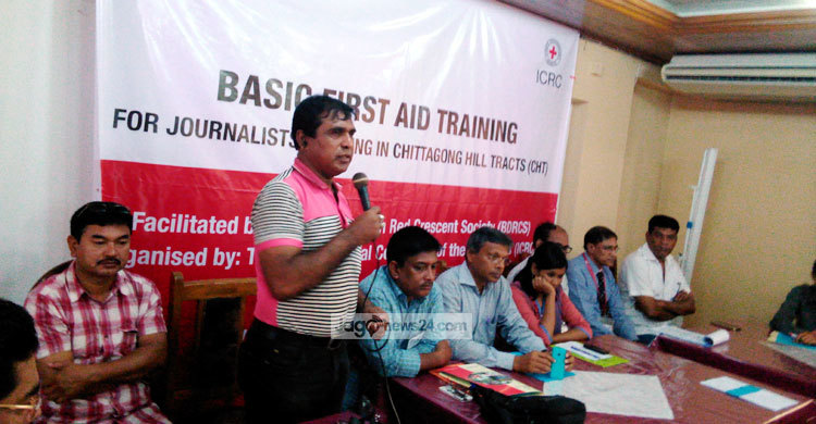তিন পার্বত্য জেলার সাংবাদিকদের প্রশিক্ষণ কর্মশালা
