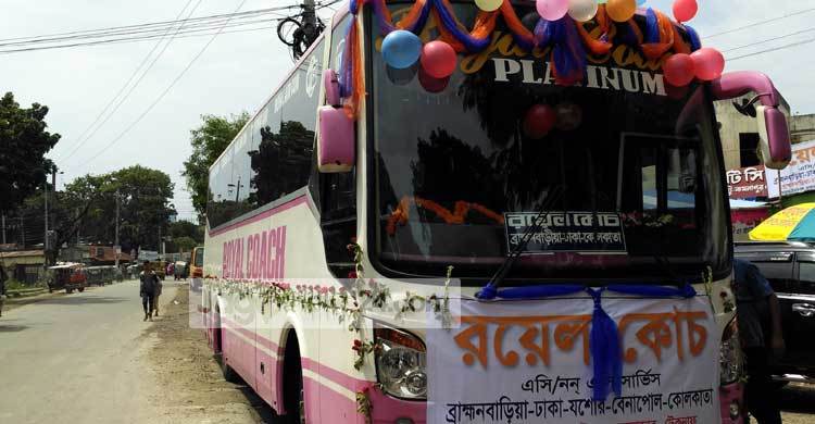 ব্রাহ্মণবাড়িয়া-কলকাতা রুটে নতুন বাস