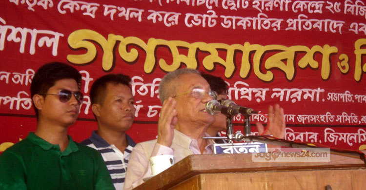 পার্বত্য চট্টগ্রাম অচল করে দেয়ার হুমকি সন্তু লারমার