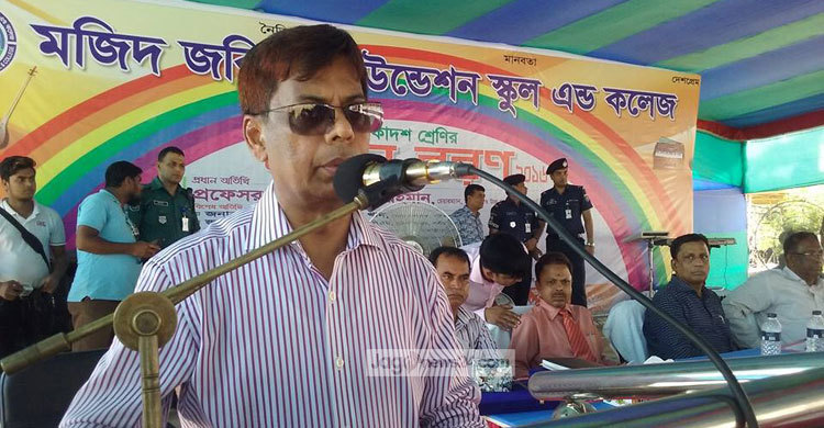 জঙ্গিবাদের স্থান বাংলাদেশে হবে না : আইজিপি