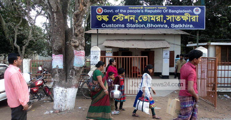 আরো ৭ দিন বন্ধ ভোমরা স্থলবন্দর
