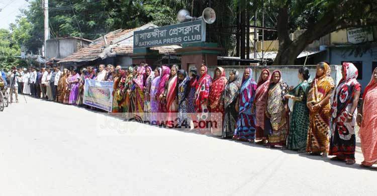 ছাত্রলীগের কেন্দ্রীয় নেতার বিরুদ্ধে মানববন্ধন