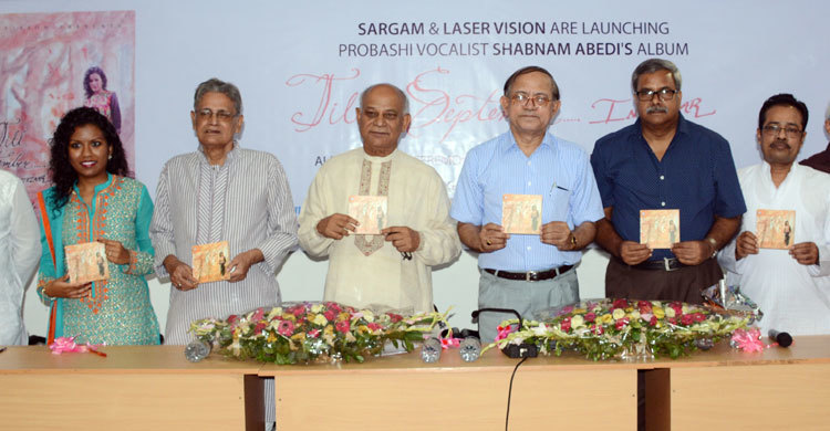 প্রকাশ হলো প্রবাসী কণ্ঠশিল্পী শবনম আবেদীর অ্যালবাম