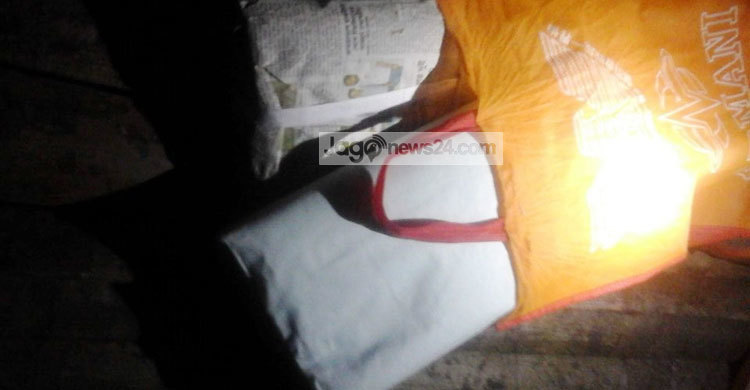 শরীয়তপুরে দুই আ.লীগ নেতার নামে কাফনের কাপড় 