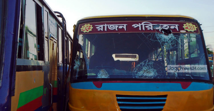 শরীয়তপুরে অটোরিকশা ও বাস শ্রমিকদের সংঘর্ষে আহত ২৫