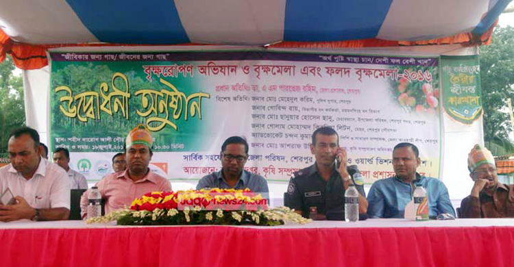 শেরপুরে শুরু হয়েছে সপ্তাহব্যাপী বৃক্ষমেলা