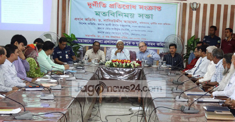 জবাবদিহিতা ছাড়া সুশাসন প্রতিষ্ঠা সম্ভব নয় : ড. নাসির