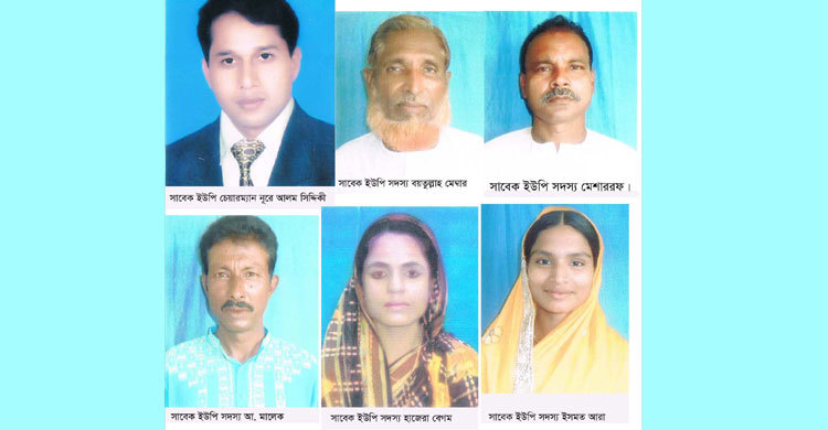 শেরপুরে ইউপি চেয়ারম্যানসহ ৬ সদস্যকে কারাগারে প্রেরণ 