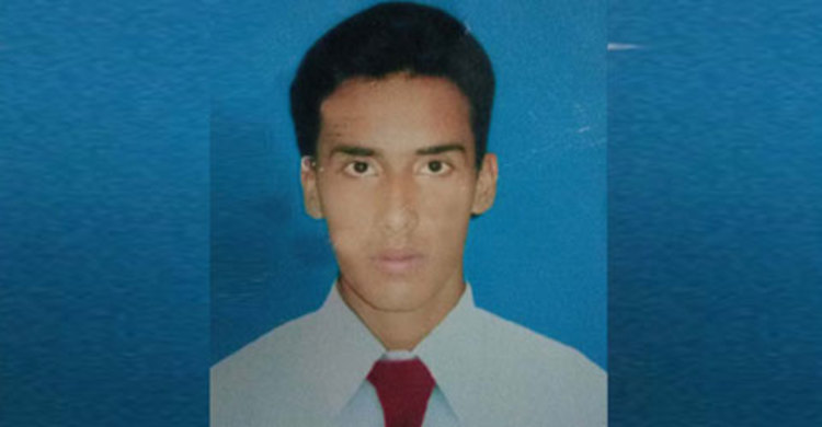 শেরপুরে পুলিশ সদস্যের মরদেহ উদ্ধার