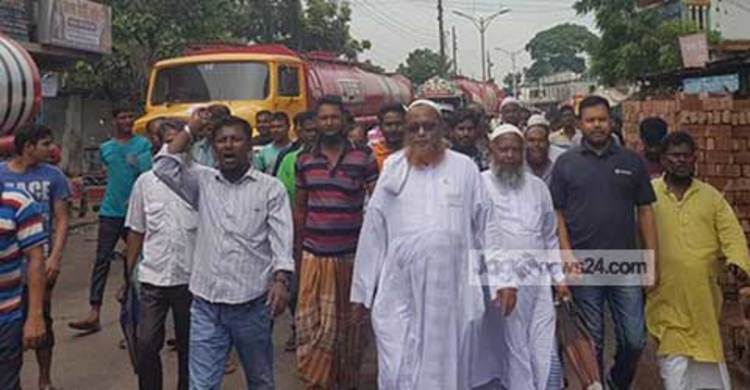 সিদ্ধিরগঞ্জে ১২ দফা দাবিতে পেট্রোল পাম্প বন্ধ