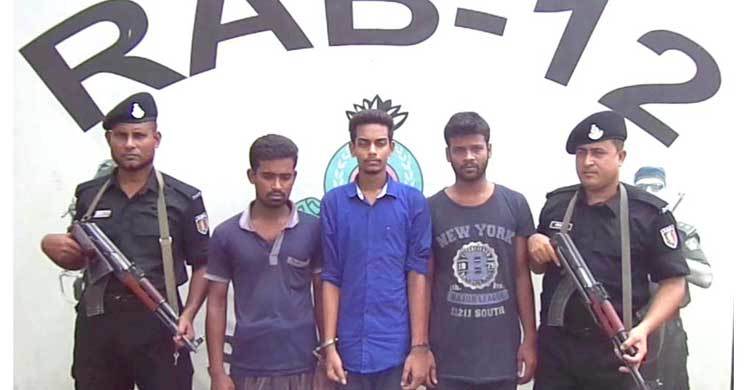 সিরাজগঞ্জে অস্ত্রসহ ৩ যুবক আটক