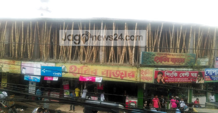 ঝুঁকিপূর্ণ ভবন ঘোষণার পরও চলছে আরেক তলা নির্মাণ