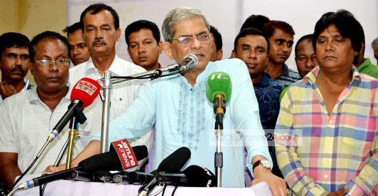 সরকার জনবিচ্ছিন্ন হয়ে উদ্দেশ্যহীন পথে হাঁটছে