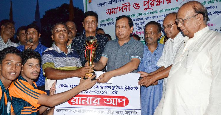 ষষ্ঠ গোল্ডকাপে চ্যাম্পিয়ন ঠাকুরগাঁও সদর