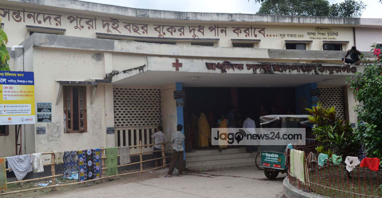 খুঁড়িয়ে খুঁড়িয়ে চলছে ঠাকুরগাঁও আধুনিক সদর হাসপাতাল 