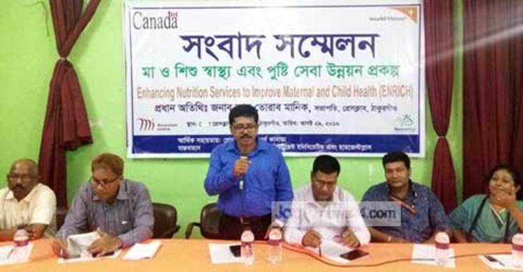 ঠাকুরগাঁওয়ে ওয়ার্ল্ড ভিশনের আয়োজনে মা ও শিশু স্বাস্থ্য প্রকল্প