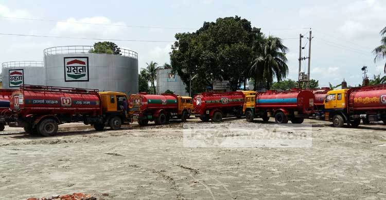 ভৈরবে পেট্রল পাম্প ও ট্যাংক লরি ধর্মঘট পালিত