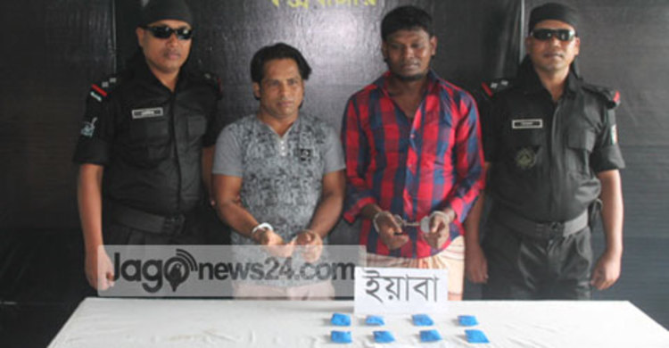 কক্সবাজারে ইয়াবাসহ আটক ২ 