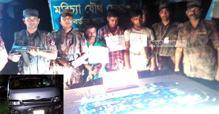 রামুতে ৭৫ লাখ টাকার ইয়াবাসহ আটক ৩